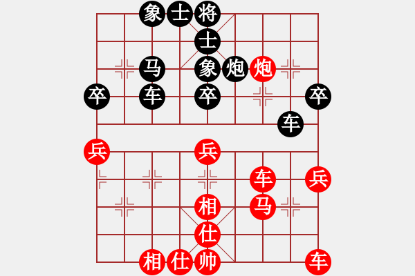 象棋棋譜圖片：先勝和風(fēng) 中炮進三兵對左炮封車轉(zhuǎn)列炮 紅兩頭蛇 - 步數(shù)：50 