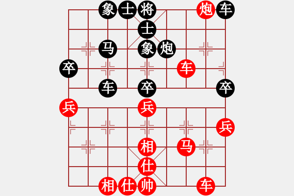 象棋棋譜圖片：先勝和風(fēng) 中炮進三兵對左炮封車轉(zhuǎn)列炮 紅兩頭蛇 - 步數(shù)：60 