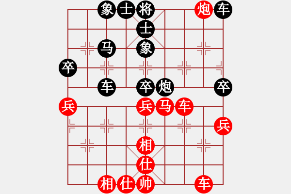 象棋棋譜圖片：先勝和風(fēng) 中炮進三兵對左炮封車轉(zhuǎn)列炮 紅兩頭蛇 - 步數(shù)：70 