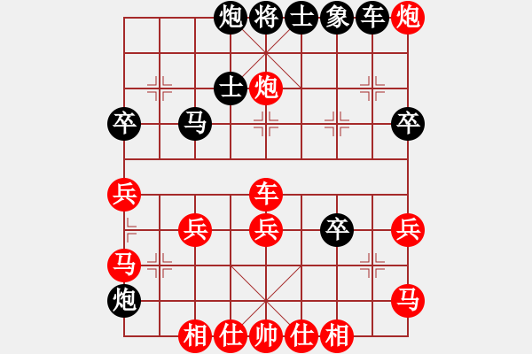 象棋棋譜圖片：輸棋爽極了(7段)-勝-uncc(7段) - 步數(shù)：60 