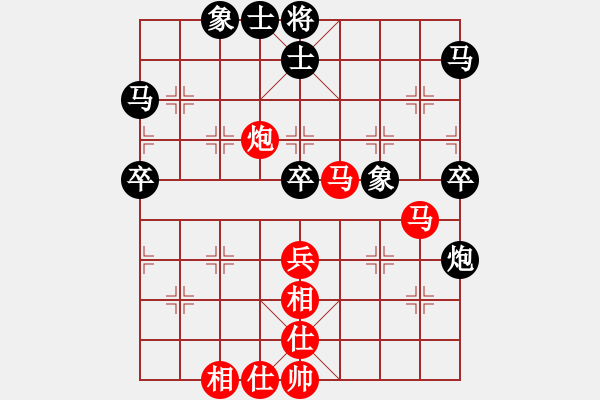 象棋棋譜圖片：乙子(3段)-負(fù)-xqahzzsy(3級(jí)) - 步數(shù)：50 