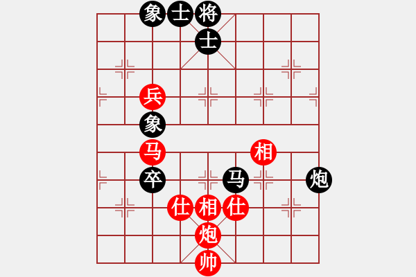 象棋棋譜圖片：天龍純機王(電神)-和-超級黨曉陽(9星) - 步數(shù)：110 