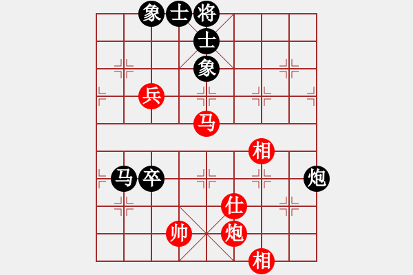 象棋棋譜圖片：天龍純機王(電神)-和-超級黨曉陽(9星) - 步數(shù)：120 