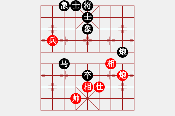 象棋棋譜圖片：天龍純機王(電神)-和-超級黨曉陽(9星) - 步數(shù)：140 