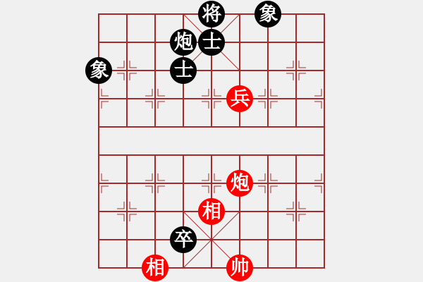 象棋棋譜圖片：天龍純機王(電神)-和-超級黨曉陽(9星) - 步數(shù)：210 