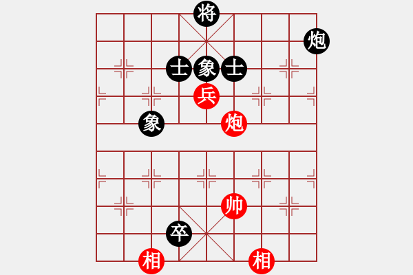 象棋棋譜圖片：天龍純機王(電神)-和-超級黨曉陽(9星) - 步數(shù)：240 