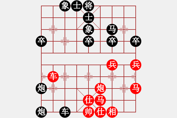 象棋棋譜圖片：柬埔寨 賴才 負(fù) 中國(guó)香港 趙汝權(quán) - 步數(shù)：50 