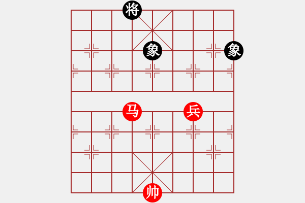 象棋棋譜圖片：絕妙棋局2136 - 步數(shù)：0 