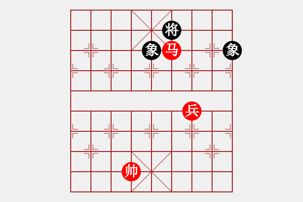 象棋棋譜圖片：絕妙棋局2136 - 步數(shù)：10 