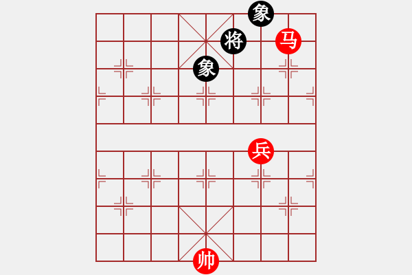 象棋棋譜圖片：絕妙棋局2136 - 步數(shù)：20 