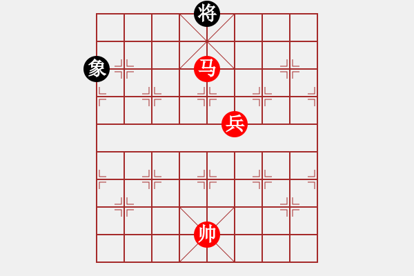 象棋棋譜圖片：絕妙棋局2136 - 步數(shù)：30 