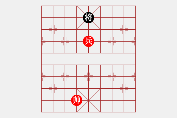 象棋棋譜圖片：絕妙棋局2136 - 步數(shù)：40 