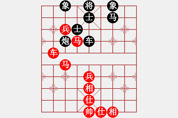 象棋棋谱图片：2019第4届智运会象青女个赛董毓男先胜宋洁4 - 步数：100 