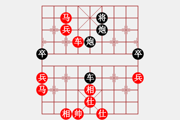 象棋棋譜圖片：151001 第1輪 第6臺(tái) 廖文杰（柔）勝 陳文凱（?。?- 步數(shù)：100 