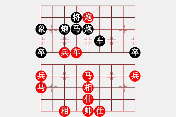 象棋棋譜圖片：151001 第1輪 第6臺(tái) 廖文杰（柔）勝 陳文凱（?。?- 步數(shù)：60 