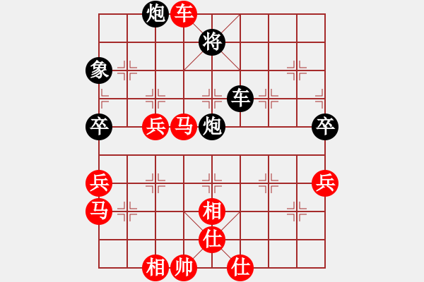 象棋棋譜圖片：151001 第1輪 第6臺(tái) 廖文杰（柔）勝 陳文凱（?。?- 步數(shù)：70 