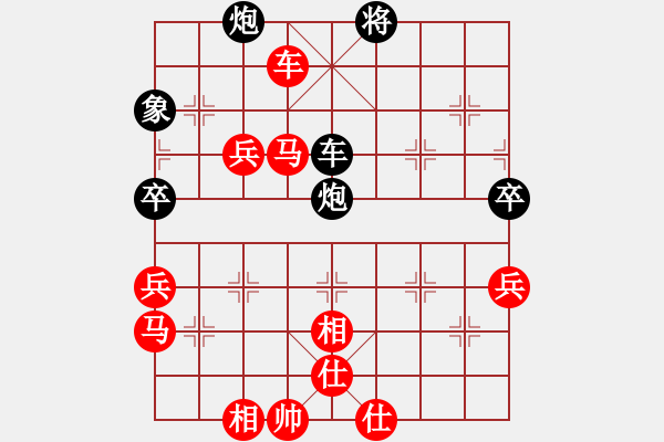 象棋棋譜圖片：151001 第1輪 第6臺(tái) 廖文杰（柔）勝 陳文凱（隆） - 步數(shù)：80 