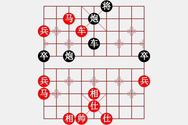 象棋棋譜圖片：151001 第1輪 第6臺(tái) 廖文杰（柔）勝 陳文凱（?。?- 步數(shù)：90 