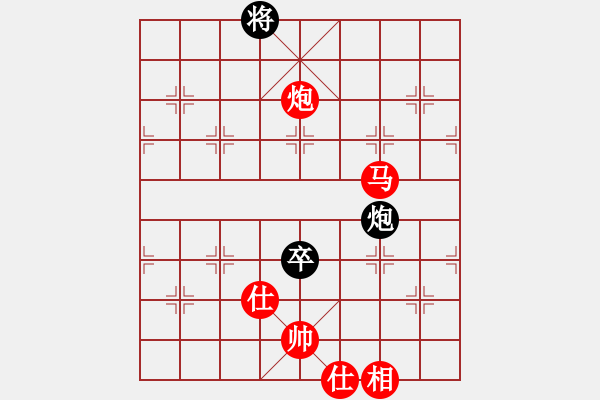 象棋棋譜圖片：棋局-2k Cc - 步數(shù)：10 