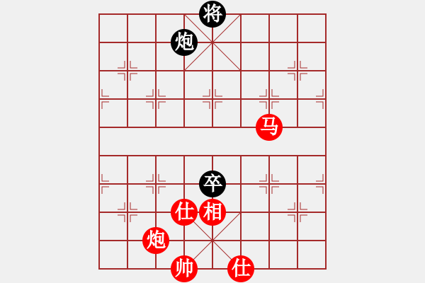 象棋棋譜圖片：棋局-2k Cc - 步數(shù)：20 