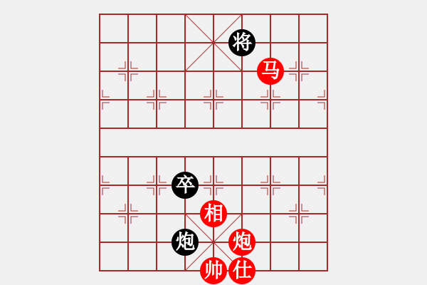 象棋棋譜圖片：棋局-2k Cc - 步數(shù)：30 