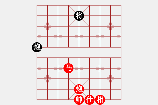 象棋棋譜圖片：棋局-2k Cc - 步數(shù)：40 