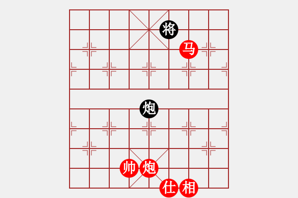 象棋棋譜圖片：棋局-2k Cc - 步數(shù)：50 