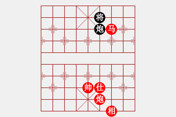 象棋棋譜圖片：棋局-2k Cc - 步數(shù)：60 