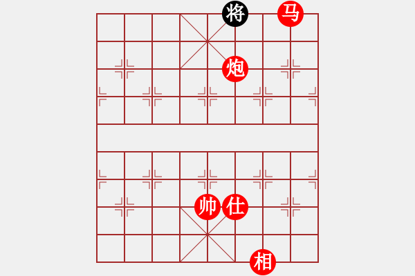 象棋棋譜圖片：棋局-2k Cc - 步數(shù)：63 