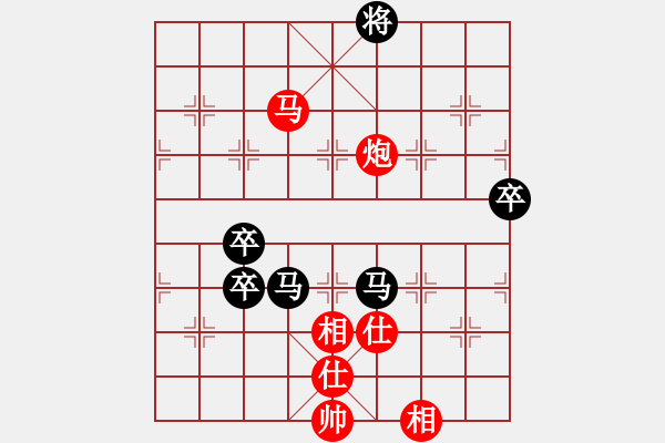 象棋棋譜圖片：程廣陽(4段)-負(fù)-中國風(fēng)(4段) - 步數(shù)：120 