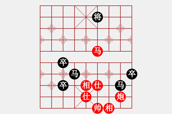 象棋棋譜圖片：程廣陽(4段)-負(fù)-中國風(fēng)(4段) - 步數(shù)：150 