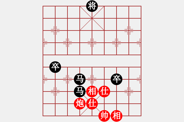 象棋棋譜圖片：程廣陽(4段)-負(fù)-中國風(fēng)(4段) - 步數(shù)：170 