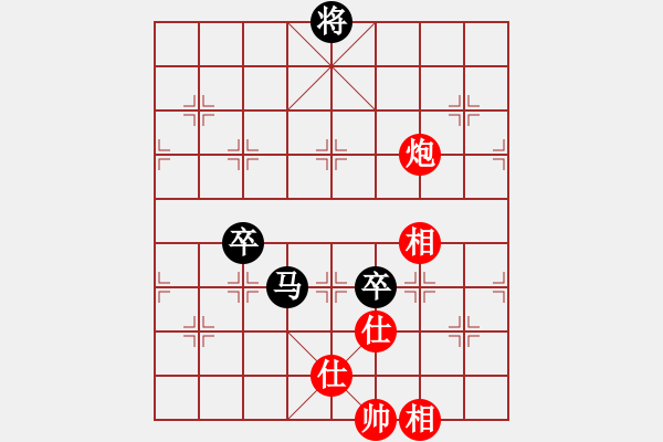 象棋棋譜圖片：程廣陽(4段)-負(fù)-中國風(fēng)(4段) - 步數(shù)：180 