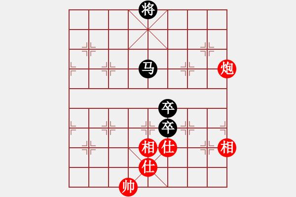 象棋棋譜圖片：程廣陽(4段)-負(fù)-中國風(fēng)(4段) - 步數(shù)：190 