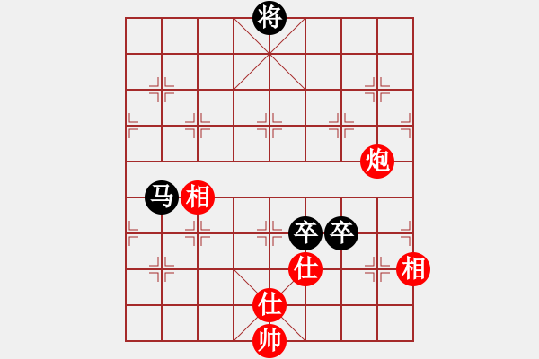 象棋棋譜圖片：程廣陽(4段)-負(fù)-中國風(fēng)(4段) - 步數(shù)：200 