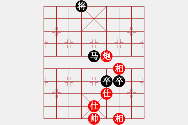 象棋棋譜圖片：程廣陽(4段)-負(fù)-中國風(fēng)(4段) - 步數(shù)：210 