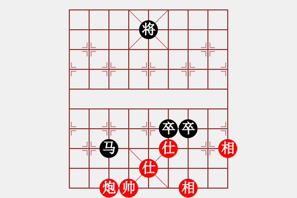 象棋棋譜圖片：程廣陽(4段)-負(fù)-中國風(fēng)(4段) - 步數(shù)：220 