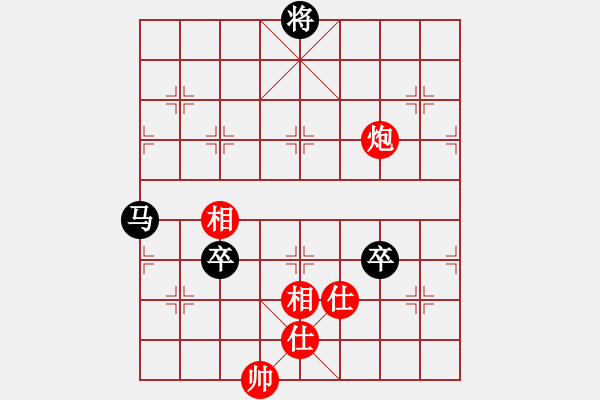 象棋棋譜圖片：程廣陽(4段)-負(fù)-中國風(fēng)(4段) - 步數(shù)：240 