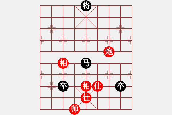 象棋棋譜圖片：程廣陽(4段)-負(fù)-中國風(fēng)(4段) - 步數(shù)：250 