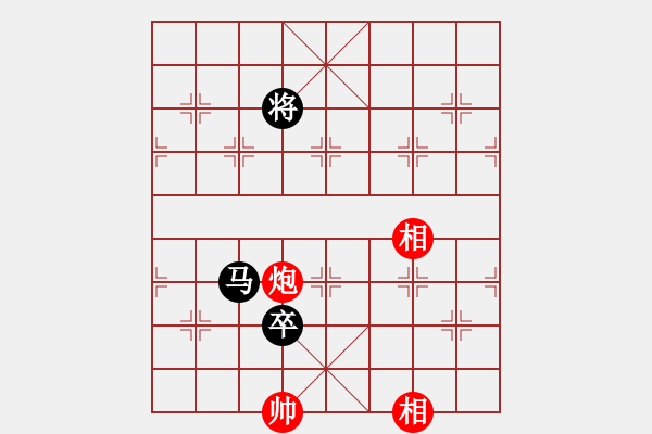 象棋棋譜圖片：程廣陽(4段)-負(fù)-中國風(fēng)(4段) - 步數(shù)：280 