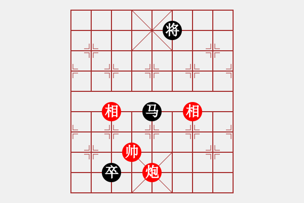 象棋棋譜圖片：程廣陽(4段)-負(fù)-中國風(fēng)(4段) - 步數(shù)：360 