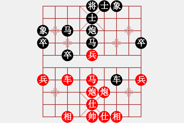 象棋棋譜圖片：程廣陽(4段)-負(fù)-中國風(fēng)(4段) - 步數(shù)：50 