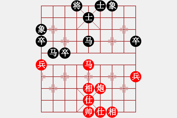 象棋棋譜圖片：程廣陽(4段)-負(fù)-中國風(fēng)(4段) - 步數(shù)：60 