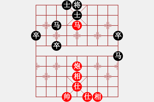 象棋棋譜圖片：程廣陽(4段)-負(fù)-中國風(fēng)(4段) - 步數(shù)：90 