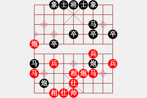 象棋棋谱图片：抚州何昆先和特级大师柳大华 - 步数：40 