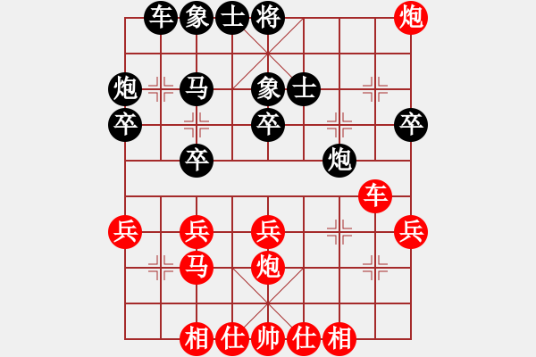 象棋棋譜圖片：棋鹿(7段)-負(fù)-火鴨(6段) 中炮巡河炮對(duì)左三步虎 - 步數(shù)：40 