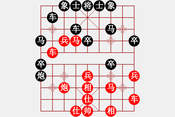 象棋棋譜圖片：程進(jìn)超     先和 李家華     - 步數(shù)：50 