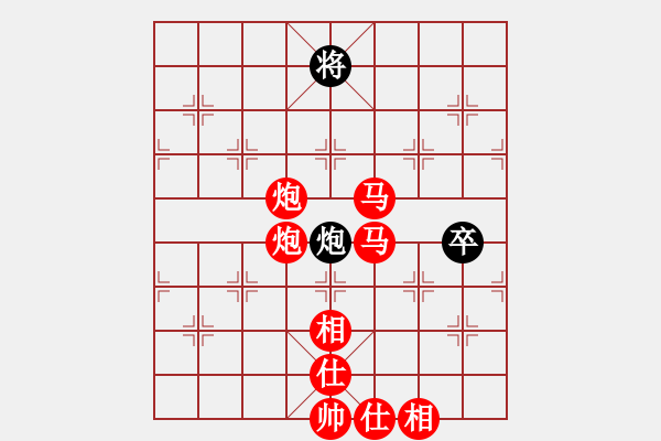 象棋棋譜圖片：兩頭蛇[406039482] -VS- 春風(fēng)秋雨[429162349] - 步數(shù)：100 