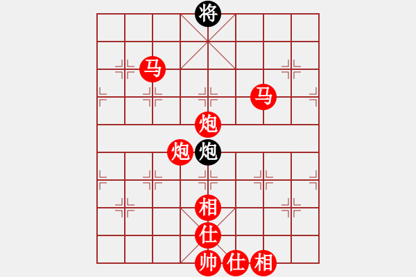 象棋棋譜圖片：兩頭蛇[406039482] -VS- 春風(fēng)秋雨[429162349] - 步數(shù)：110 