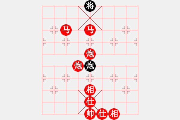 象棋棋譜圖片：兩頭蛇[406039482] -VS- 春風(fēng)秋雨[429162349] - 步數(shù)：111 